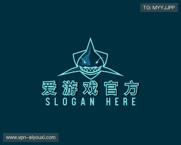 知道爱游戏认证平台